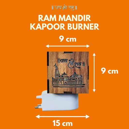 3 IN 1 Ayodhya Ram Mandir Electric Aroma Burner & Night lamps